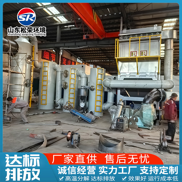 嘉峪关市垃圾焚烧炉农村垃圾焚烧炉 - 厂家
