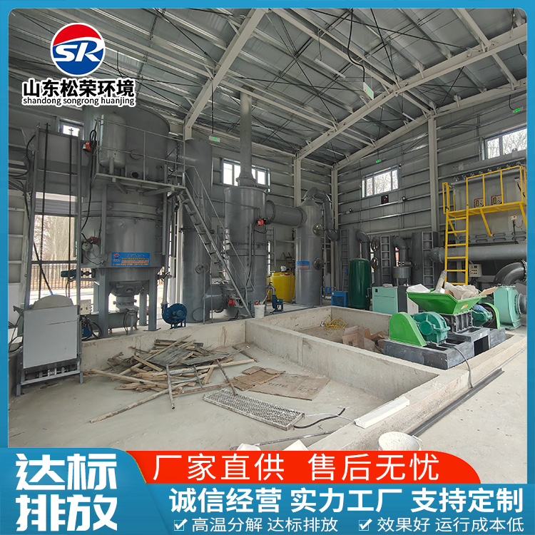 嘉峪关市生活垃圾焚烧炉农村垃圾焚烧炉 - 推荐