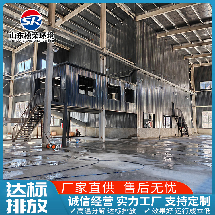 嘉峪关市小型垃圾焚烧炉宠物焚烧炉 - 价格