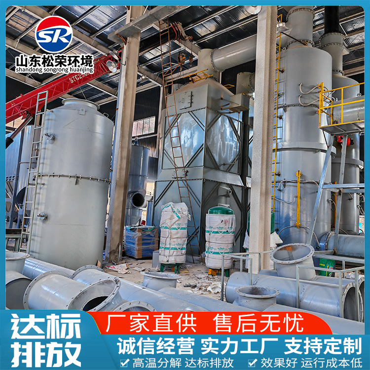 嘉峪关市卧式垃圾焚烧炉农村垃圾焚烧炉 - 价格