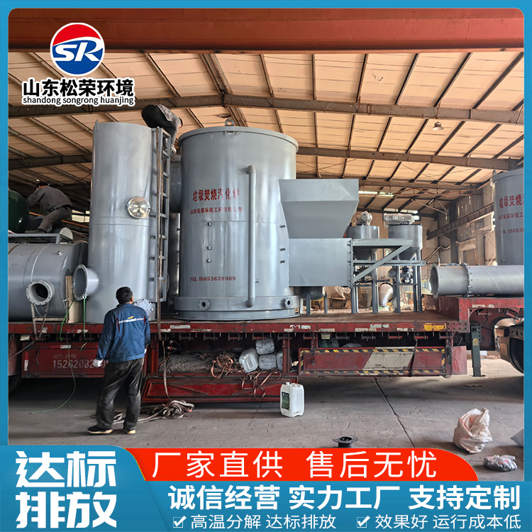 嘉峪关市医疗垃圾焚烧炉生活垃圾焚烧炉 - 排名